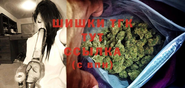 mix Бугульма